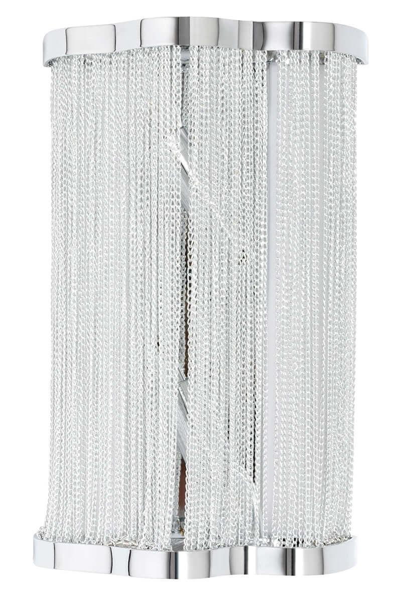 Nástenná lampa Atlanta Wall 2 – hliník, oceľ